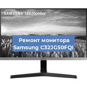 Замена конденсаторов на мониторе Samsung C32JG50FQI в Санкт-Петербурге